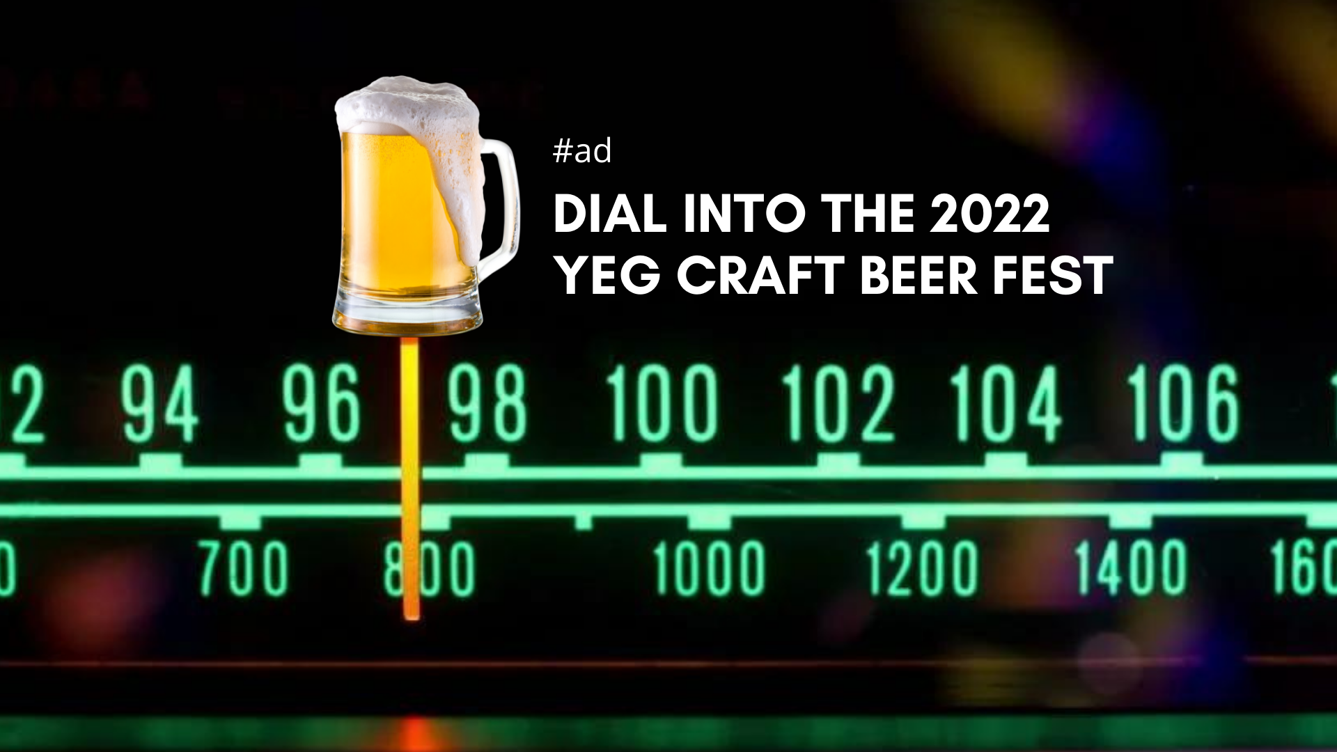 CJSR Presents 2022 Edmonton Craft Beer Festival CJSR